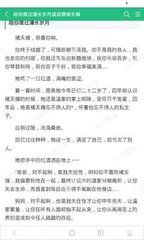 爱游戏app下载链接